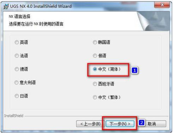 ug12如何3d转2d